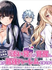 修罗武神 短剧 2025 主演未知