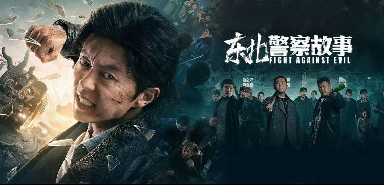 嫩草影院 热门影视 2026 banner